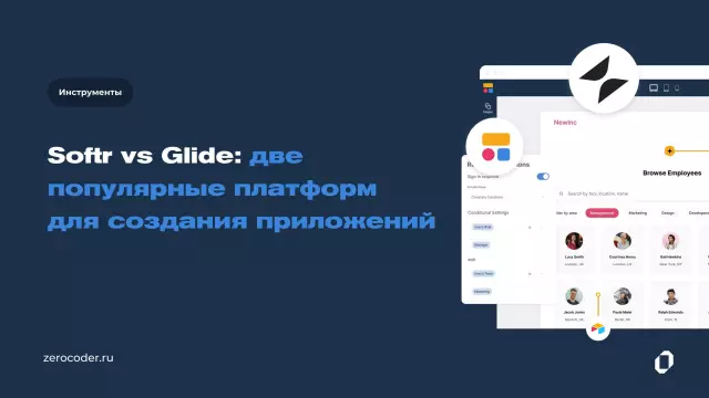 Обзор популярных платформ для создания и управления API